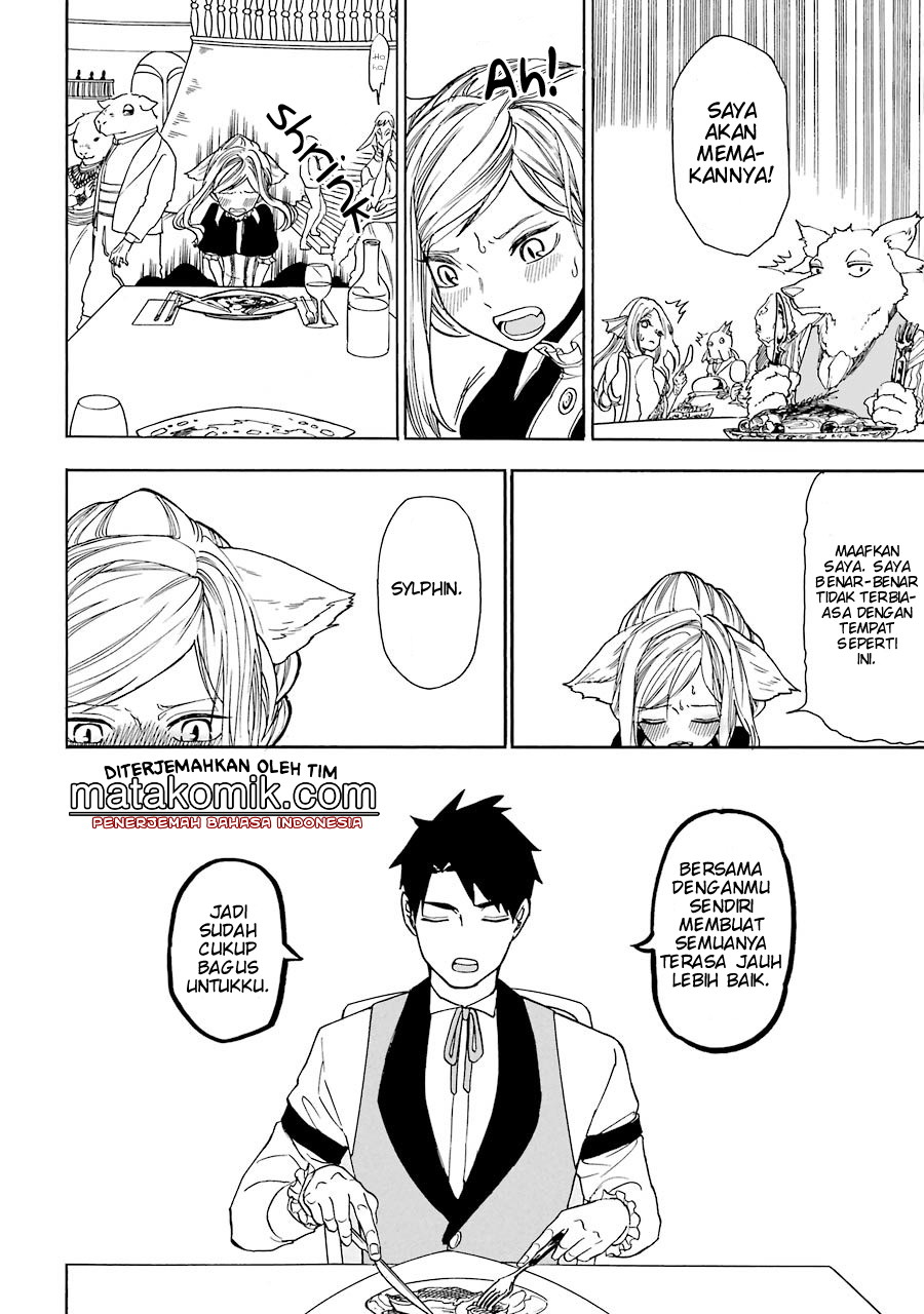 Gensou Gourmet Chapter 02 Gambar 18
